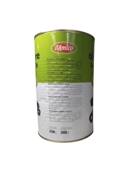Маслины резаные Damico 4.1кг (2кг)