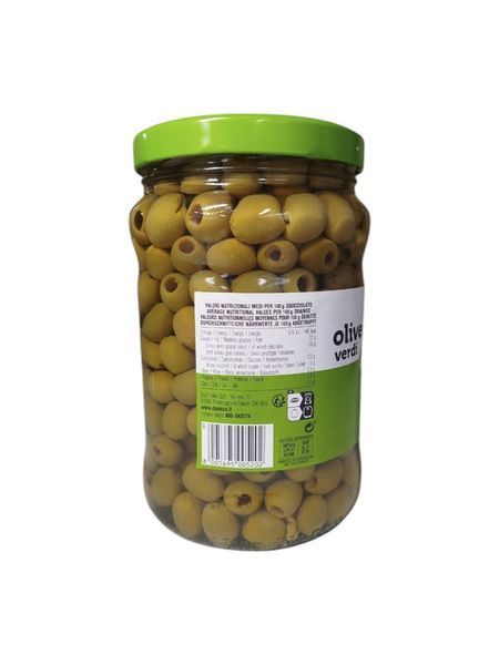 Оливки без косточки Damico 1.6кг (770гр)